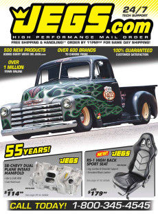 Q 2015 Express Catalog cover